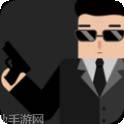 精英特种部队