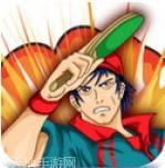 乒乓大赛
