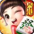 吉祥泉港麻将