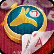 相思棋牌