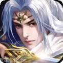 六界仙尊ol