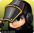 命运之刃H5安卓官网
