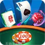 泳城棋牌