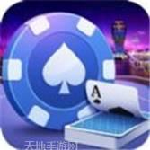 木鱼棋牌