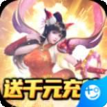 剑侠问宗app官方版
