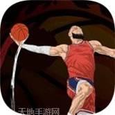 惊人的青蛙模拟器
