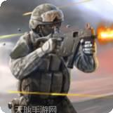 Bullet Rain