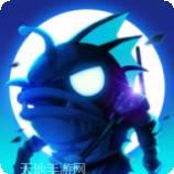 英雄冲锋