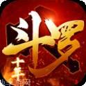 斗罗十年龙王传说九游版