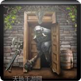 你能逃离拉由亚吗