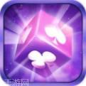 临浦汇宇棋牌