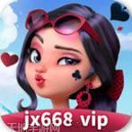 vip棋牌
