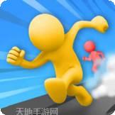 末日冲锋