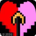 传说之后