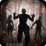 末日围城飞升版