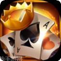 宝中宝棋牌