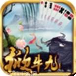 西北掀牛九游戏客服指定官方版