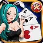 世模棋牌手机版官方版