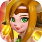 空间娱乐