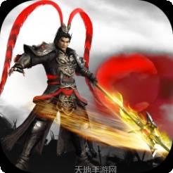 三国战神录