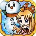 冰雪之巅官方指定版