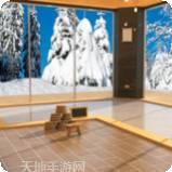 逃出公共澡堂