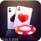 幺幺堂棋牌