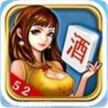 酒泉麻将