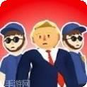终极保镖完整版