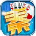 大秦棋牌