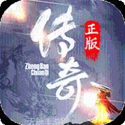 忘忧仙岛传奇