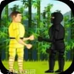 武林大萌主