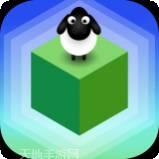 魔性小飞机福利版