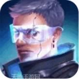 赛博战争2077