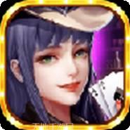 3带2棋牌app手机版