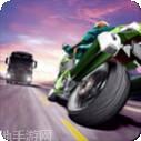 公路竞速赛