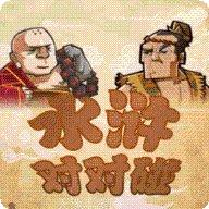 鑫兴电玩安卓下载