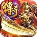 天游打金无限版下载
