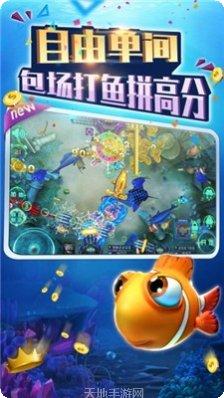 兔兔郴州麻将规则