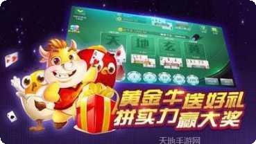 先锋游戏最新版本