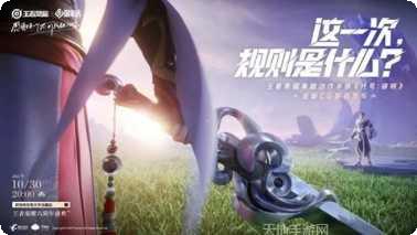 王者荣耀体验服英雄调整