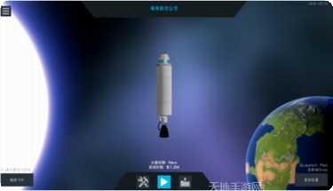 简单火箭中文版玩法