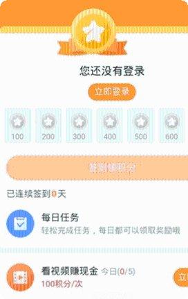 9177棋牌ios版