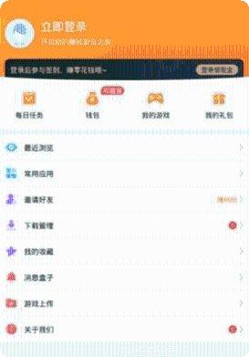 9177棋牌玩法介绍