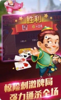 高进娱乐最新版本