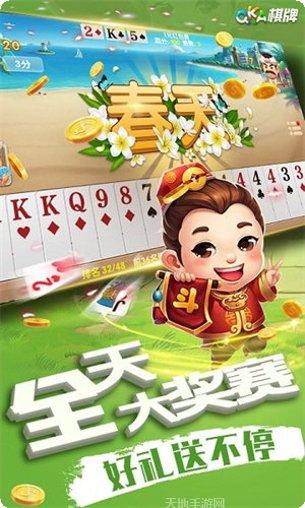 2017经典手机游戏排行榜