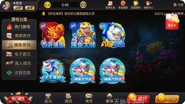 巧巧猴棋牌最新版本