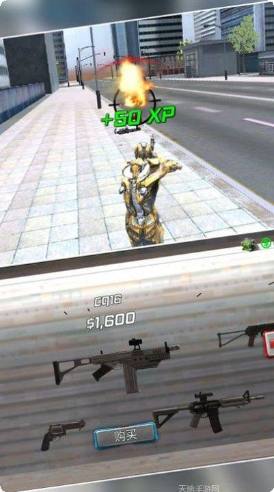钢铁英雄大黄蜂下载方法