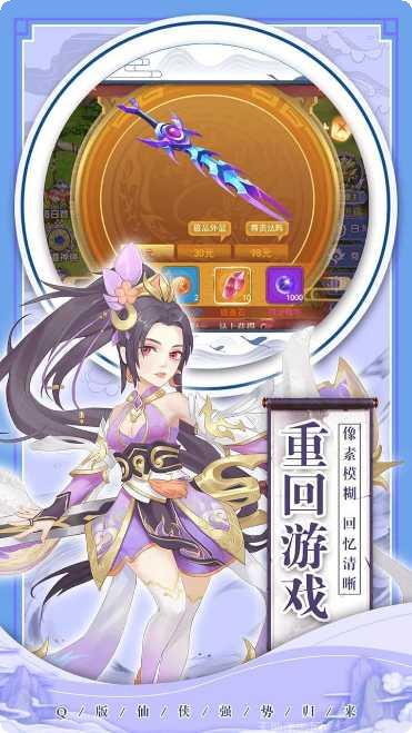 暮色方舟最新更新