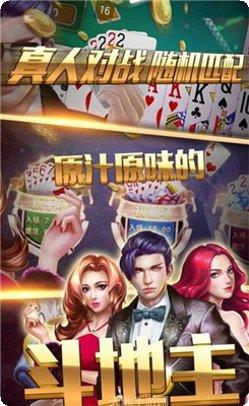 三国无双志攻略